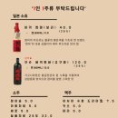 쿠시토리