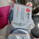 ㈜명성과학 | 7+7행사 시판 중기이유식 추천 베베쿡