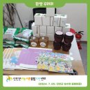 중평마을회관 이미지