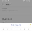 아트짐 이미지