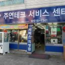 런시스템