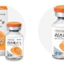 (주)휴온스바이오파마