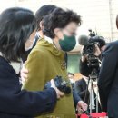 &#39;잔고 위조&#39; 윤 대통령 장모 오늘 가석방…구속 299일 만 이미지