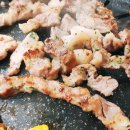 수남참숯뒷통구이