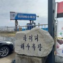 하저리커피 이미지