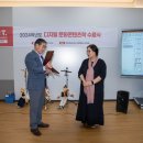 경남정보대 센텀캠퍼스 이미지