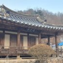 영주 일우정 이미지