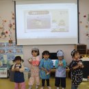 2026년 10월 3주 놀이이야기 2 &amp; 10월 동물매개활동[백공작새] &amp; 10월 요리활동[독도지킴이 고구마 컵 케이크] 이미지