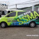 상승합기도 이미지