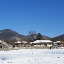 송악민속마을의 겨울 이미지