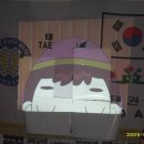 월드미션태권도 이미지