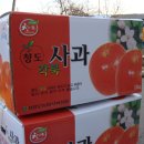 각북우체국 이미지