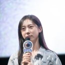 조유하