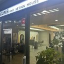 로이드밤 평내호평점 이미지