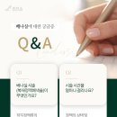 리더스영상의학과의원 네이버블로그
