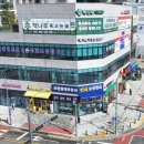 모현프라자약국 이미지