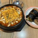 동네떡볶이 이미지