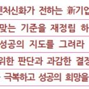 주성 이미지