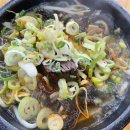 양평해장국 동두천점 이미지