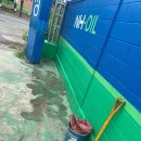 터미널세차장 이미지