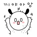 운문사계절캠핑펜션 이미지