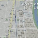 평화노인요양원 이미지