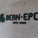 (주)빈이피씨 이미지