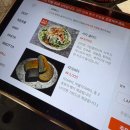 리본PC | 천안 신부동 블루리본 맛집 제스트