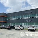 고용복지플러스센터 이미지