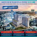 신동산업 이미지