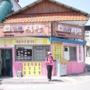 인월밧데리