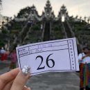 동부한식부페 | W6-1. 발리 신혼여행 8박 9일 일정 / 동부투어, 스노쿨링, 우붓투어