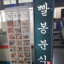 GS25울산대점 이미지