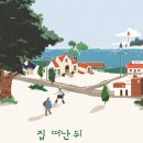 맑음인쇄