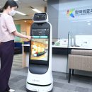 엘지(LG)전자 양산서비스센터 이미지