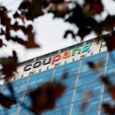 쿠팡 주식회사 이미지