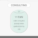 인천공항시설관리 주식회사