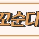 동물다방 이미지