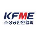 소상공인 - 의정부시 | 소상공인
