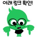 광운대학교 교육대학원 이미지