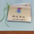 사림동297 | 윗하우스 장유