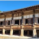 지리산미소가 이미지