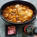 두찜 대구방촌점
