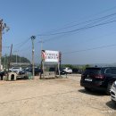 파인 관광농원 이미지