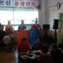 더덕솥뚜껑삼겹살내수점