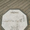 호텔일루아 네이버블로그