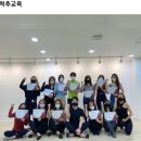 경남정형.스포츠의학연구회 | 선릉역 피티 뉴본 메디컬 트레이닝 센터 대표 이상엽 소개