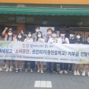 소하2동 행정복지센터 이미지