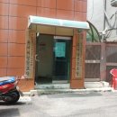 동서여성경로당 네이버블로그