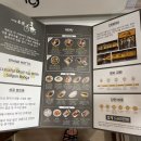 사이공본가금정점 이미지